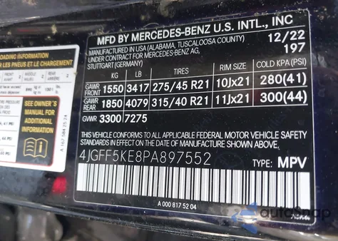 2023 Mercedes-Benz Gls 450 4Matic from USA, damaged, VIN 4JGFF5KE8PA897552